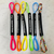 Swivel Mainline Extension with Float (.5M or 1M Lengths)